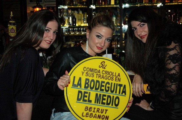 La Bodeguita Del Medio on Saturday Night